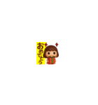 【超小さい】ずっと使えるかわいいスタンプ（個別スタンプ：3）