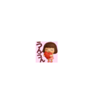 【超小さい】ずっと使えるかわいいスタンプ（個別スタンプ：8）