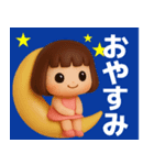 【超小さい】ずっと使えるかわいいスタンプ（個別スタンプ：10）
