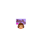 【超小さい】ずっと使えるかわいいスタンプ（個別スタンプ：15）