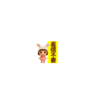 【超小さい】ずっと使えるかわいいスタンプ（個別スタンプ：18）