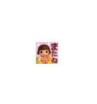 【超小さい】ずっと使えるかわいいスタンプ（個別スタンプ：40）