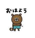 TANUKIゆるっと【返信】（個別スタンプ：1）