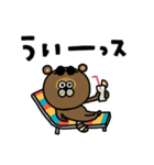 TANUKIゆるっと【返信】（個別スタンプ：6）