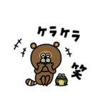 TANUKIゆるっと【返信】（個別スタンプ：11）