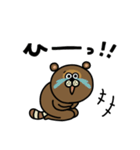 TANUKIゆるっと【返信】（個別スタンプ：12）