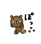 TANUKIゆるっと【返信】（個別スタンプ：21）