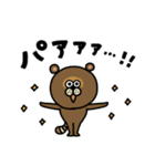 TANUKIゆるっと【返信】（個別スタンプ：22）