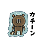 TANUKIゆるっと【返信】（個別スタンプ：25）