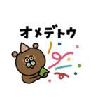 TANUKIゆるっと【返信】（個別スタンプ：38）