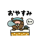 TANUKIゆるっと【返信】（個別スタンプ：40）