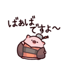 おばあちゃんのぶた（個別スタンプ：2）