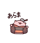 おばあちゃんのぶた（個別スタンプ：4）