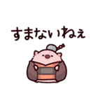 おばあちゃんのぶた（個別スタンプ：5）