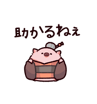 おばあちゃんのぶた（個別スタンプ：6）