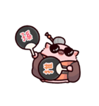 おばあちゃんのぶた（個別スタンプ：11）