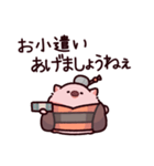 おばあちゃんのぶた（個別スタンプ：13）