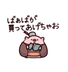 おばあちゃんのぶた（個別スタンプ：14）