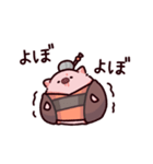 おばあちゃんのぶた（個別スタンプ：17）