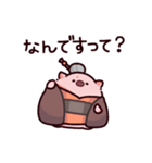 おばあちゃんのぶた（個別スタンプ：18）