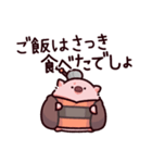 おばあちゃんのぶた（個別スタンプ：20）
