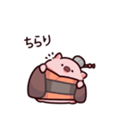 おばあちゃんのぶた（個別スタンプ：24）