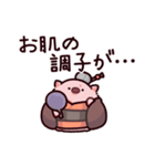 おばあちゃんのぶた（個別スタンプ：26）