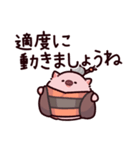 おばあちゃんのぶた（個別スタンプ：27）