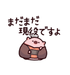 おばあちゃんのぶた（個別スタンプ：32）