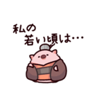 おばあちゃんのぶた（個別スタンプ：33）