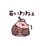 おばあちゃんのぶた（個別スタンプ：36）