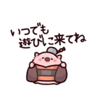 おばあちゃんのぶた（個別スタンプ：37）