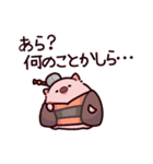 おばあちゃんのぶた（個別スタンプ：38）