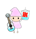 夏まんきつくん（個別スタンプ：2）