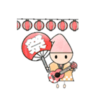夏まんきつくん（個別スタンプ：19）