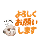 毎日使える♪でか文字のむむちゃんたち（個別スタンプ：1）