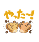 毎日使える♪でか文字のむむちゃんたち（個別スタンプ：2）