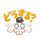 毎日使える♪でか文字のむむちゃんたち（個別スタンプ：3）