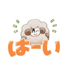 毎日使える♪でか文字のむむちゃんたち（個別スタンプ：4）