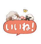 毎日使える♪でか文字のむむちゃんたち（個別スタンプ：5）