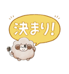 毎日使える♪でか文字のむむちゃんたち（個別スタンプ：6）