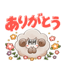 毎日使える♪でか文字のむむちゃんたち（個別スタンプ：9）