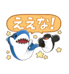 毎日使える♪でか文字のむむちゃんたち（個別スタンプ：12）