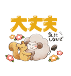 毎日使える♪でか文字のむむちゃんたち（個別スタンプ：15）