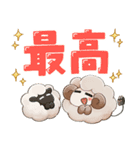 毎日使える♪でか文字のむむちゃんたち（個別スタンプ：17）