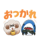 毎日使える♪でか文字のむむちゃんたち（個別スタンプ：18）
