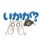 毎日使える♪でか文字のむむちゃんたち（個別スタンプ：21）
