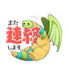 毎日使える♪でか文字のむむちゃんたち（個別スタンプ：22）