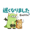 毎日使える♪でか文字のむむちゃんたち（個別スタンプ：23）
