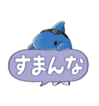 毎日使える♪でか文字のむむちゃんたち（個別スタンプ：26）